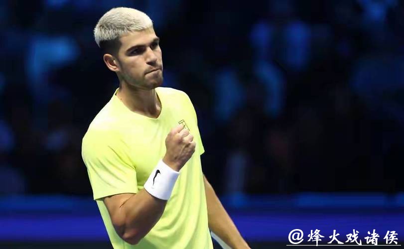 阿尔卡拉斯2-1逆转弗里茨 取得总决赛小组赛两连胜 阿尔卡拉斯2-1逆转弗里茨 取得总决赛小组赛两连胜