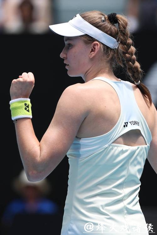 莱巴金娜横扫斯瓦泰克 3年后再进澳网四强