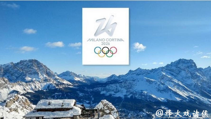 冬奥竟是“散装”的？金雷揭秘背后玄机，这一变化太罕见！