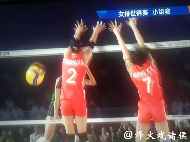 女排世锦赛：中国女排3-1逆转战胜墨西哥取开门红