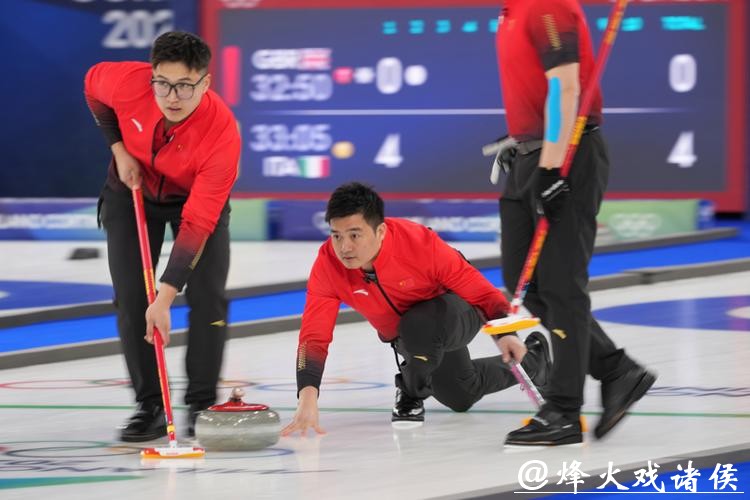 米兰冬奥|41岁徐晓明时隔12年再战冬奥,中韩跨国伉俪为中国冰壶默默奉献 米兰冬奥|41岁徐晓明时隔12年再战冬奥,中韩跨国伉俪为中国冰壶默默奉献