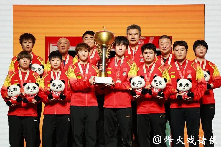 乒联混团世界杯 中国8-0横扫韩国豪取五连胜 乒联混团世界杯 中国8-0横扫韩国豪取五连胜