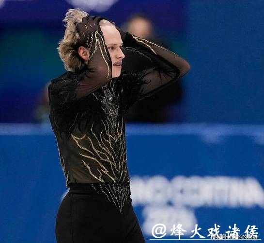 马里宁失误，爆冷意外不断！揭秘花滑四周跳背后的故事……