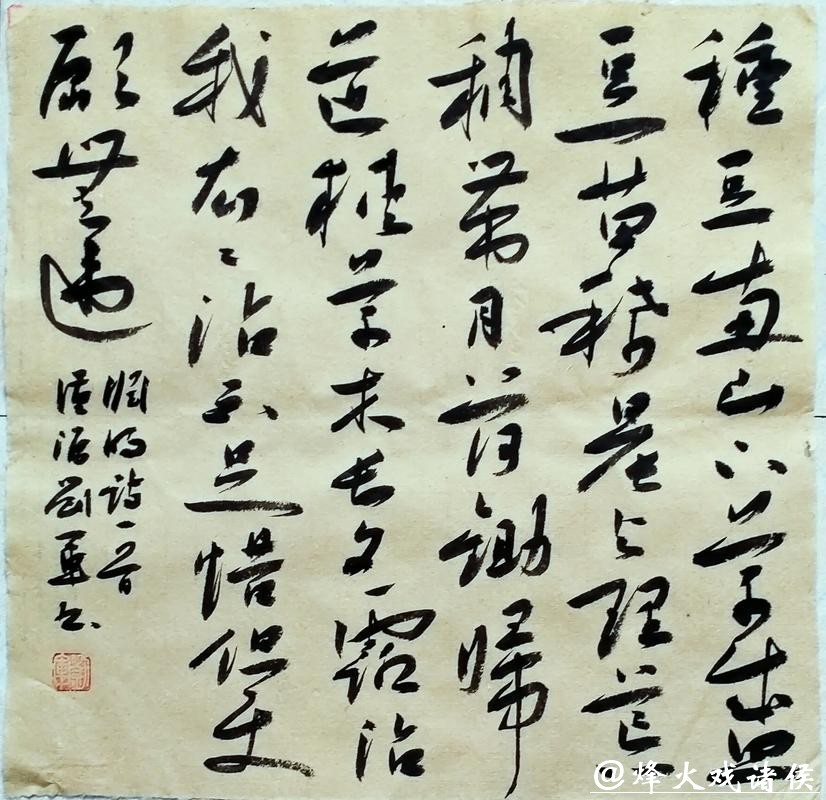 东部第二当家中锋恢复受阻 预计缺席赛季初段 东部第二当家中锋恢复受阻 预计缺席赛季初段