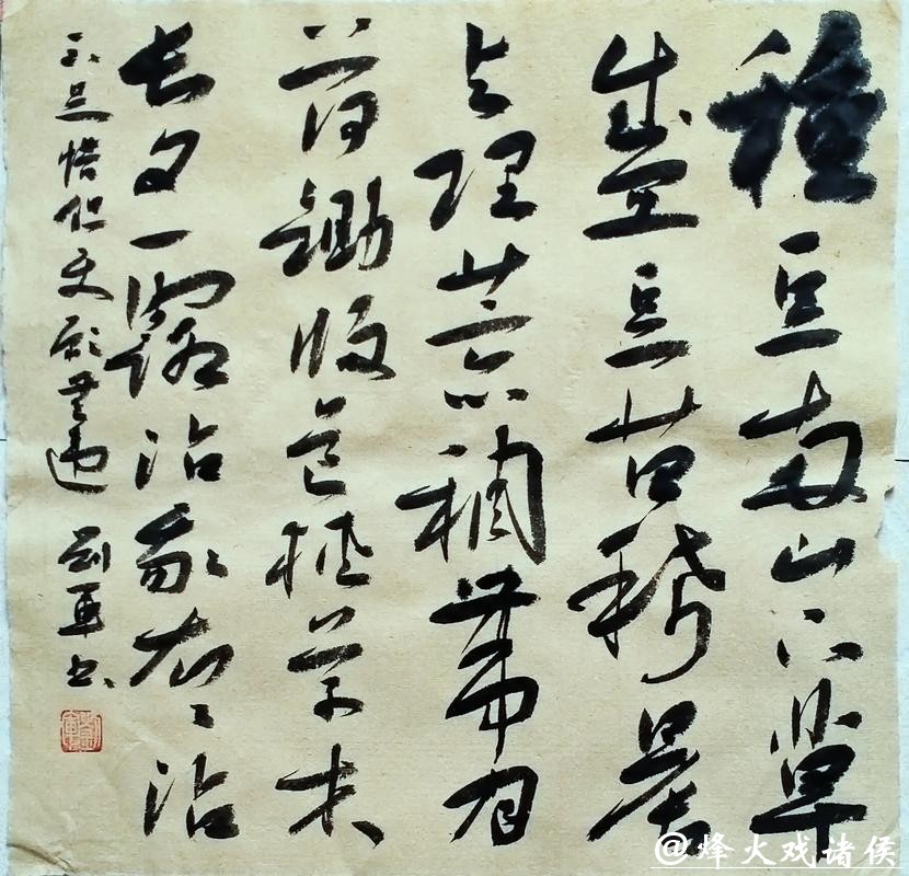 东部第二当家中锋恢复受阻 预计缺席赛季初段 东部第二当家中锋恢复受阻 预计缺席赛季初段