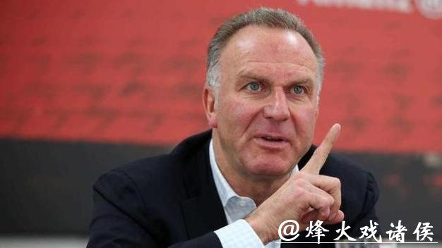 温格：鲁梅尼格曾致电我 下周和拜仁商讨未来