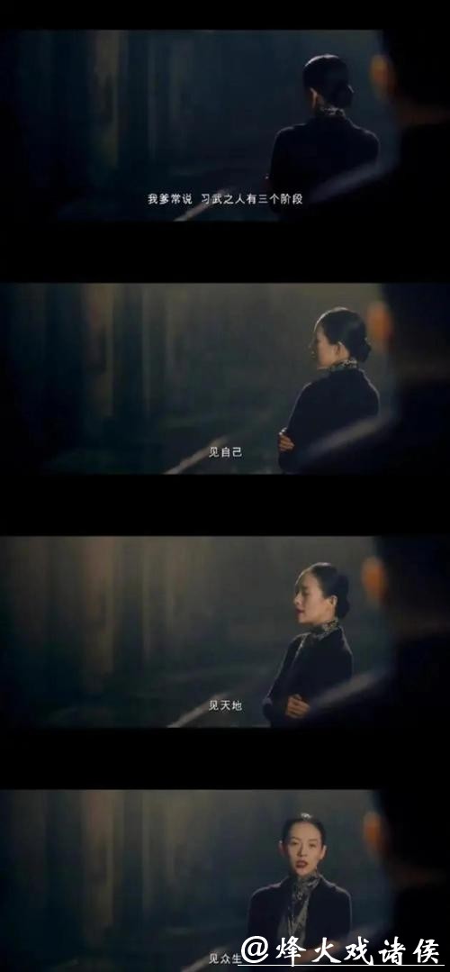 老天爷喂到嘴边的饭都能吐出来 中国短道队“保送”决赛却滑出历史级尴尬 孙龙关键时刻腿软再成短板