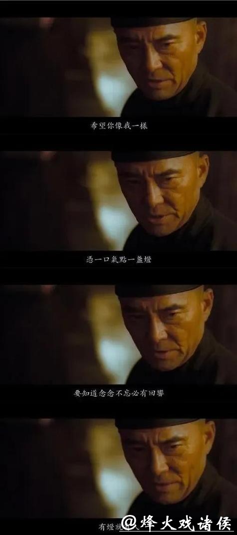 老天爷喂到嘴边的饭都能吐出来 中国短道队“保送”决赛却滑出历史级尴尬 孙龙关键时刻腿软再成短板