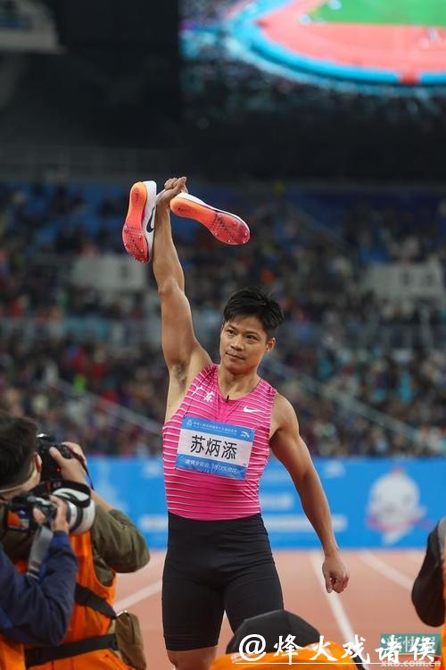 全运会-苏炳添“最后一舞”不说再见