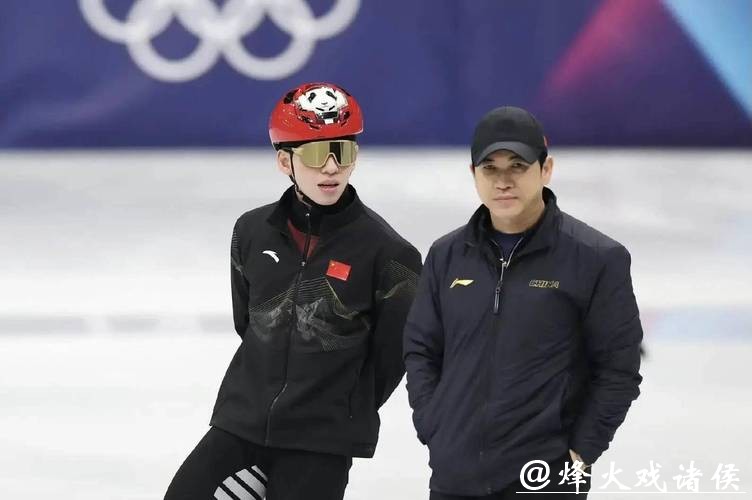 巅峰之路上横亘的冰雪巨人：中国速滑冲击米兰金牌的最大悬念
