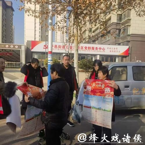 上海民声 | 工间驿站成“幸福港湾”